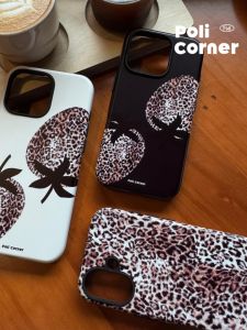 Zhaolu 17Pro Ultra Stylish Leopard Print Frosted Full Cover Protective Case for   17 pro Max Philin Two-In-One Design