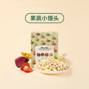 Baby Snacks No Additives Childrens Fruit Vegetable Small Steamed Buns Milk Beans for 1 Year Old Infants And Toddlers Supplementary Food Recipes