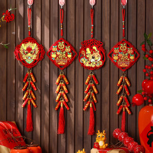 2025 Snake Year Firecracker Ornament New Year TV Background Wall Decoration Festive Lucky Character Hanging Decorations