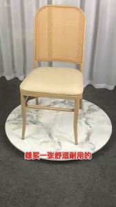 Vintage Rattan Armchair with Backrest