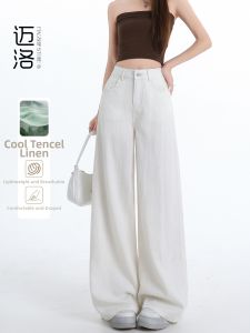 MICHAEL | Lightweight Coolness Linen Loose Trousers