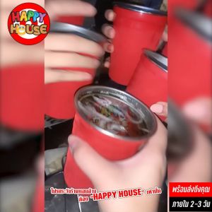 (Happy House Party) แก้วแดง REDCUP สแตนเลส 490 ML. (ของแท้) Original USA วัสดุ สแตนเลส 304 เกรดอาหาร