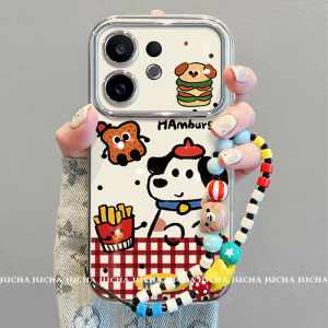 Vivo S30promini Princess Cartoon-style Silicone Silicone Phone Case with Stand Full Cover Invisiable Female Phone Shell Protective Case