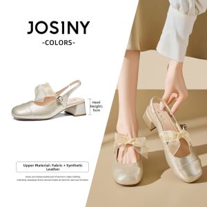 Josiny | Comfortable Mary Jane Women Shoes Sandals Flats