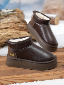 Semir | Giày Tuyết Chống Thấm Nước Lót Lông Dày Ấm