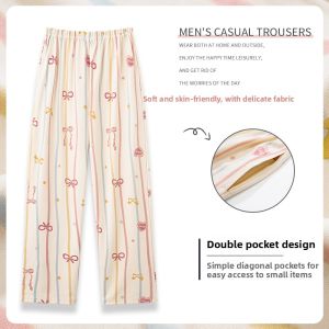 miiow | Pure Cotton Sleep Pants Womens Loose Long Home Pants Summer New Style Young People Silk Pants Breathable Casual Home Clothes