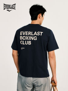 Everlast | Antibacterial Casual Loose T-shirt