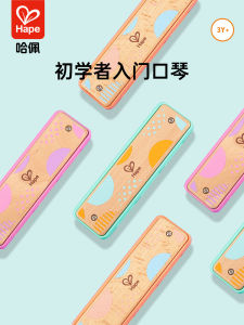 Hape Wooden Harmonica Toy for Babies And Toddlers Beginner Musical Instrument Plaything Gender Neutral Age Range under 14