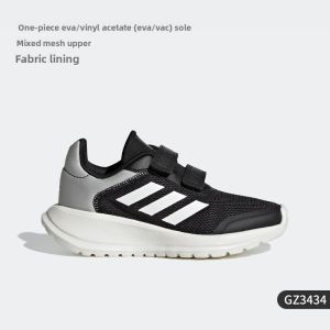 adidas | Sport Easy-Wear Childrens Athletic Shoes