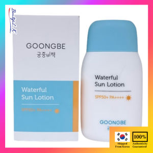 Goongbe Waterful Sun Lotion 80ml BeautifulK