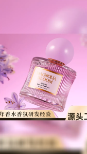 RISSERS High Quality Perfume Magnolia Bloom EDP 50ml Long lasting