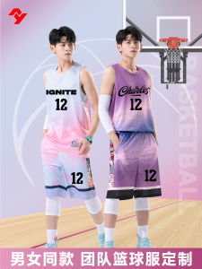 Bộ Đồng Phục Bóng Rổ Mùa Hè 2025 Dành Cho Nam Bộ Quần Áo Bóng Rổ Dành Cho Thanh Thiếu Niên Trung Học Phổ Thông Và Người Lớn