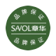 SAVOL