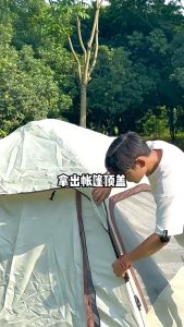 JinSports เต็นท์ เต็นท์กางอัตโนมัติ เต็นท์ปิกนิก เต้นท์กลางแจ้ง เต๊นท์กันแดด และ กันฝน เต๊นท์ตาข่ายป้องกันแมลง พื้นที่ภายในขนาดใหญ