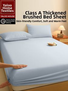 YALU | Extra Thick 100 Cotton Fitted Mattress Cover