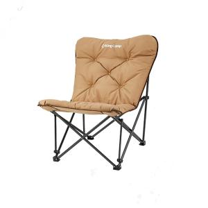Kingcamp | Portable Folding Camping Chair