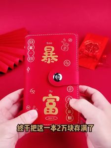 Money Saving Binder Envelope Savings Challenge 100 Days Cash Envelope Couple Save Money Challenge