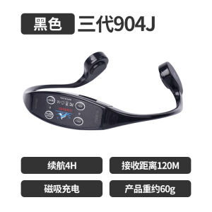 1DORADO Bone Conduction Waterproof Swimming Training Earphones Professional Underwater Teaching Headset Wireless Gaming Esports Headphones