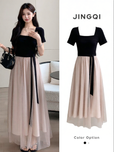 JoynCleon | Stylish Belly Concealing Slimming Maternity Dress