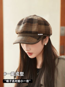 2025 New Korean Plaid Octagonal Beret Hat Womens British Retro Duckbill Painters College Versatile Fashionable Autumn Winter Spring Hat
