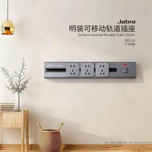 Multi-Functional Track Socket Movable Kitchen Power Track Socket Mounting Box Aluminum Alloy Material Strong Electric Load Capacity