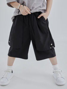MT Original Kids Loose Fit Sporty Shorts Summer Thin Pure Color Childrens Pants Five-Quarter Length Casual Sports Trousers