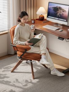 DONGMU | Luxurious Comfortable Office Swivel Chair