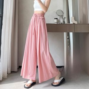 YAMIANNV | Quần ống rộng bằng lụa băng nhẹ cho nữ mùa hè cỡ lớn quần ống rộng cạp cao thường ngày rộng rãi dài đến sàn quần ống rộng