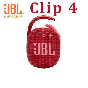 JBL | Loa Không Dây Di Động JBL CLIP4 Với Móc Treo Âm Thanh Trong Trẻo Và Bass Mạnh Mẽ - Loa Bluetooth Chống Nước Với Nguồn Điện USB