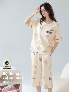 MiiOW | Bộ đồ ngủ cotton nguyên chất có đệm ngực cho nữ mùa hè mỏng thoáng khí quần dài tám điểm thoải mái mặc ở nhà có thể mặc ngoài trời