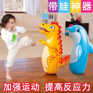 Đồ Chơi Gấu Bong Bóng Chống Rơi Đồ Chơi Thể Thao Cho Trẻ Em Đồ Chơi Giáo Dục Đồ Chơi Đứng Đồ Chơi Tập Luyện Đồ Chơi Cho Bé Trai Và Bé Gái