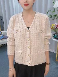 QINGNAER | Elegant Wave Pattern V-Neck Long-Sleeve Sweater Knit