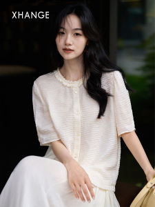 Textured Silk Lace Collar Elegant Slim Fit Short Sleeve Shirt