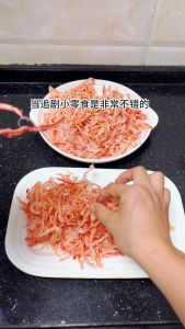 鱿鱼丝原味 150g Roasted Cuttlefish Original Sotong Hiris Bakar 150g