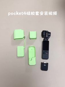 Silicone Cover for DJI Osmo Pocket 4P Accesssories Full Protective Case Lens Protector Sleeve Grip Cover for Osmo Pocket 4Pro