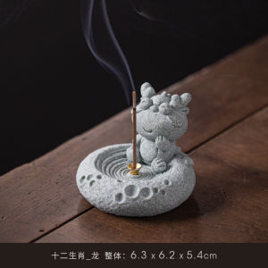 Cute Healing Q Version Zodiac Incense Burner Living Room Coffee Table Tea Table Incense Stick and Base Decoration Gift Decoration