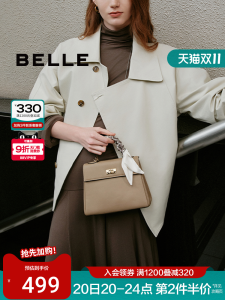 Belle Womens Leather Handbag Kelly Bag Crossbody Shoulder Bag Pure Color Business OL Style Medium Size Cowhide Leather