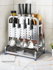 HANYUXUAN | Stainless Steel Knife Organizer Rack
