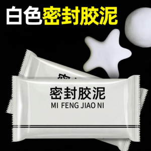 Wall Hole Sealing Putty Pipe Sealing Compound