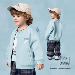 MINI BALA | Collaborative Deformation-Resistant Childrens Baseball Jacket