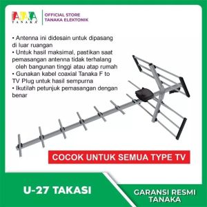 TANAKA ANTENA TV DIGITAL TAKASHI U-27 +KABEL 15 METER  OUTDOOR
