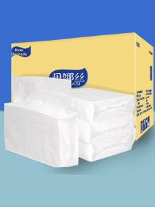 DANNASI | Commercial Dedicated Single-Use Hand Towel