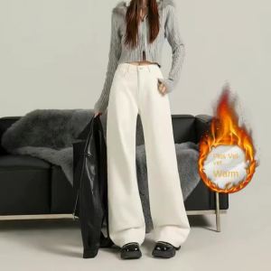 Y2K Flared Jeans for Women Soft Denim Pure Cotton Fleece Lined Warm White Wide Leg Loose Casual Classic Slim Fit