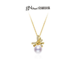 Freshwater Nucleated Pearl Necklace 10-11mm