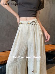 La Chapelle | Summer Lightweight Flax Tencel Wide Leg Pants