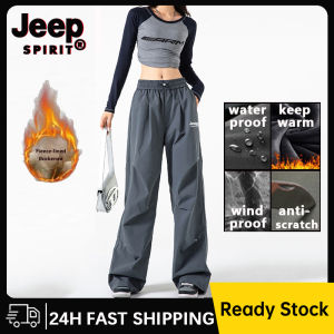 Jeep tinh thần không thấm nước và Windproof quần dài Phụ nữ mùa đông quần giữ ấm màu đen (S-5XL)