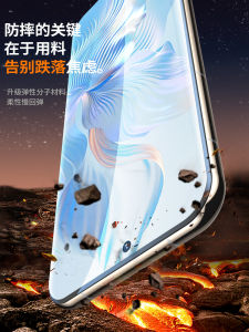 Honor 80 pro Tempered Water Condensing Film Curved Screen Version Full Cover Soft Film Straight Screen Version for Huawei