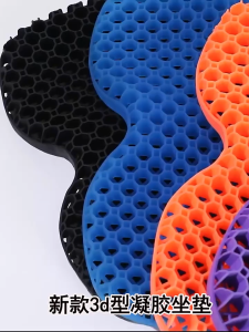 Kayak Seat Cushion Thicken Inflatable Non-Slip Surface Waterproof Canoe Seat Pad Accessory