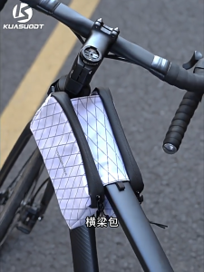 LIXADA Domary Bike Frame BagTube Bike Bags 1L Bicycle Pannier Top Front Tube Frame Bag Waterproof MTB Road Bike Storage