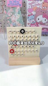 Acrylic Wooden Base Handmade DIY Calendar Office Desktop Home Decorative Digital Small Ornament Ten Thousand Year